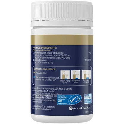 BioCeuticals UltraClean EPA/DHA Plus